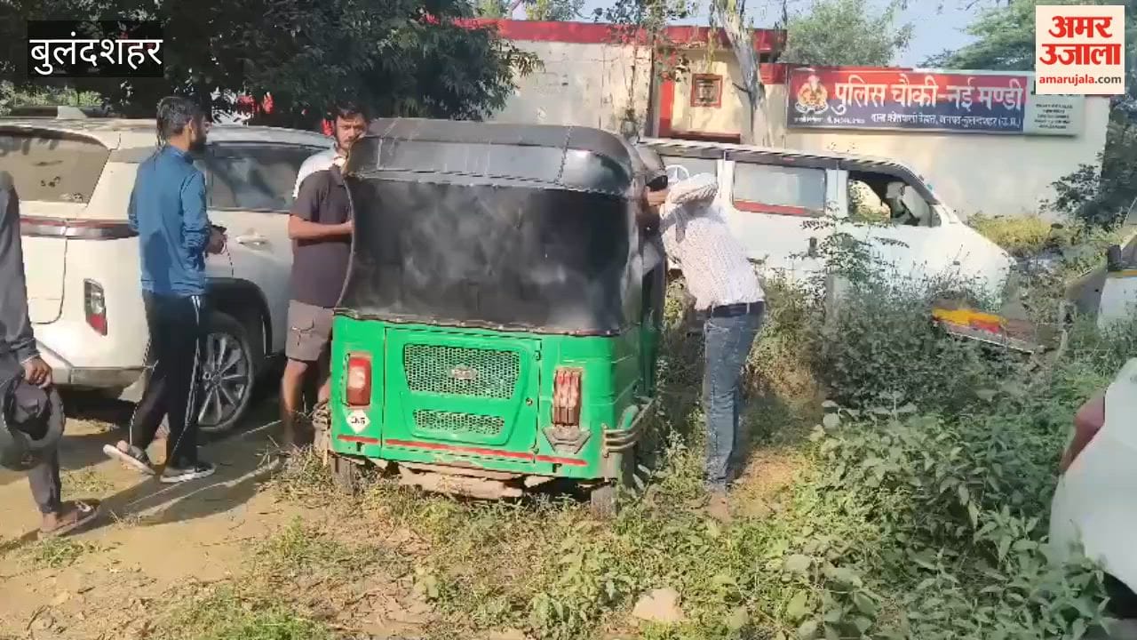 Uproar in Bulandshahr after discovery of suspicious meat