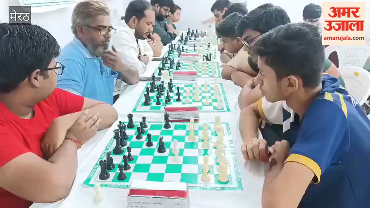 Meerut: Players aged 8 to 80 showcased their talent at the district-level chess competition.