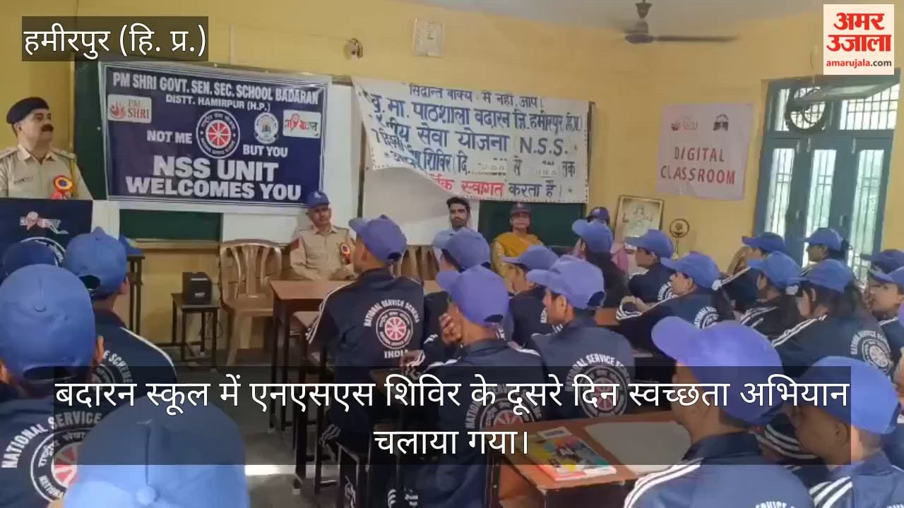 badaran school nss camp goga temple cleanliness drive dhaneta