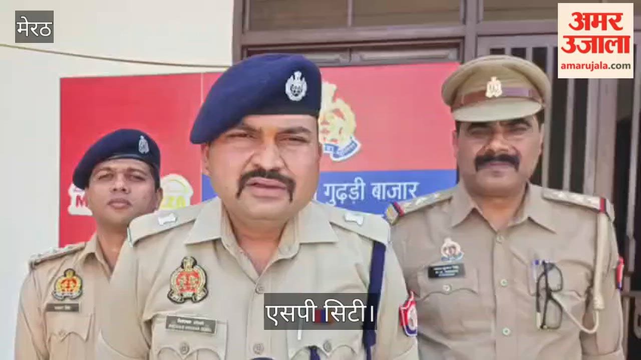 Meerut: Stockpile of illegal firecrackers discovered in Kotwali and TP Nagar; two people arrested.