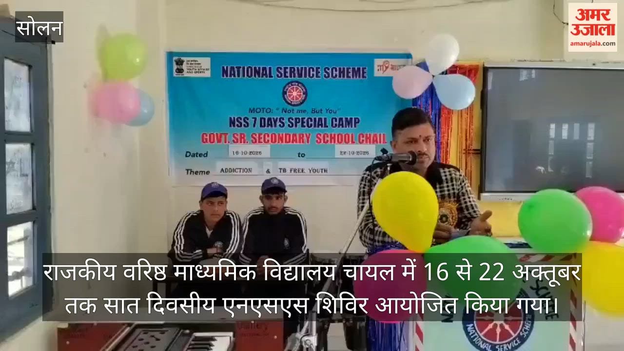 chail school nss camp concludes cleanliness drive mihani village
