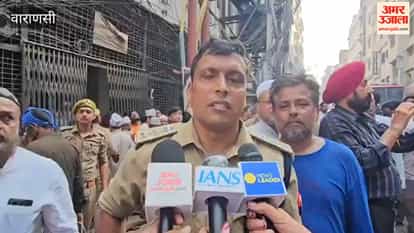 fire in Varanasi Blaze breaks out in a shop selling brooms and paints