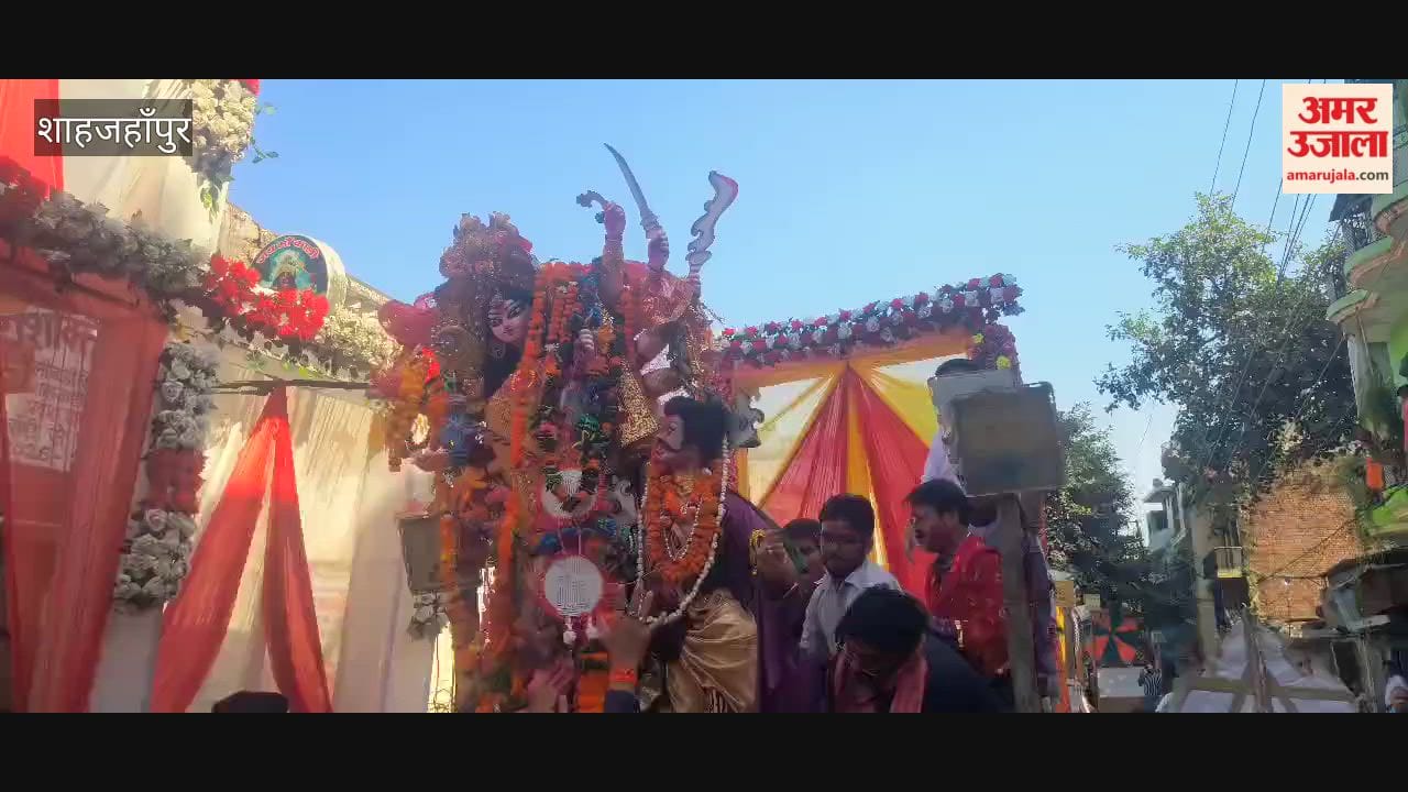 procession was taken out featuring a sindoor celebration and devotees immersed the idols