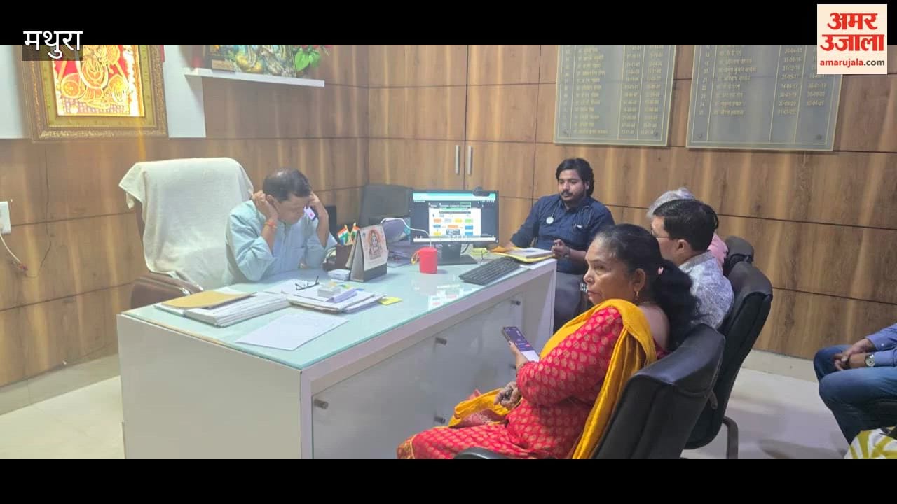 Health department working to address insensitivity towards patients.