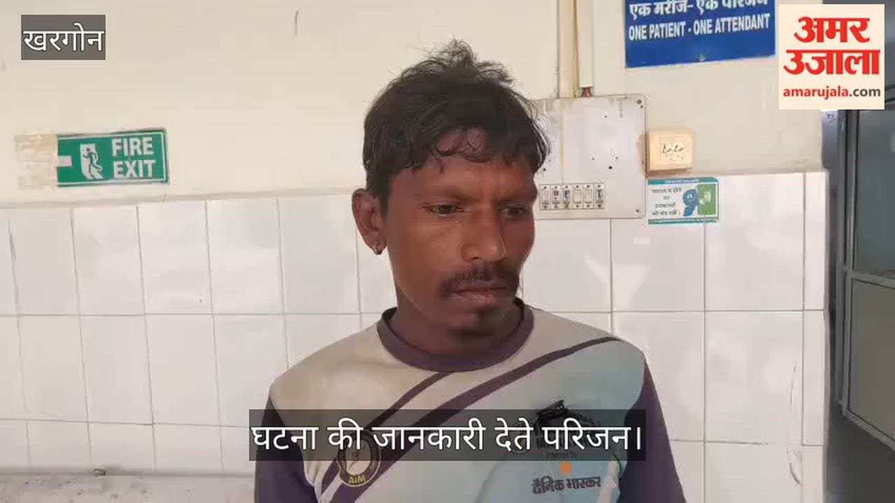 Two innocent girls fell into the drain while playing