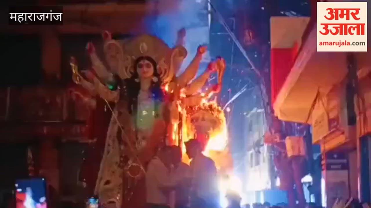 Durga idol catches fire during immersion; chaos ensues