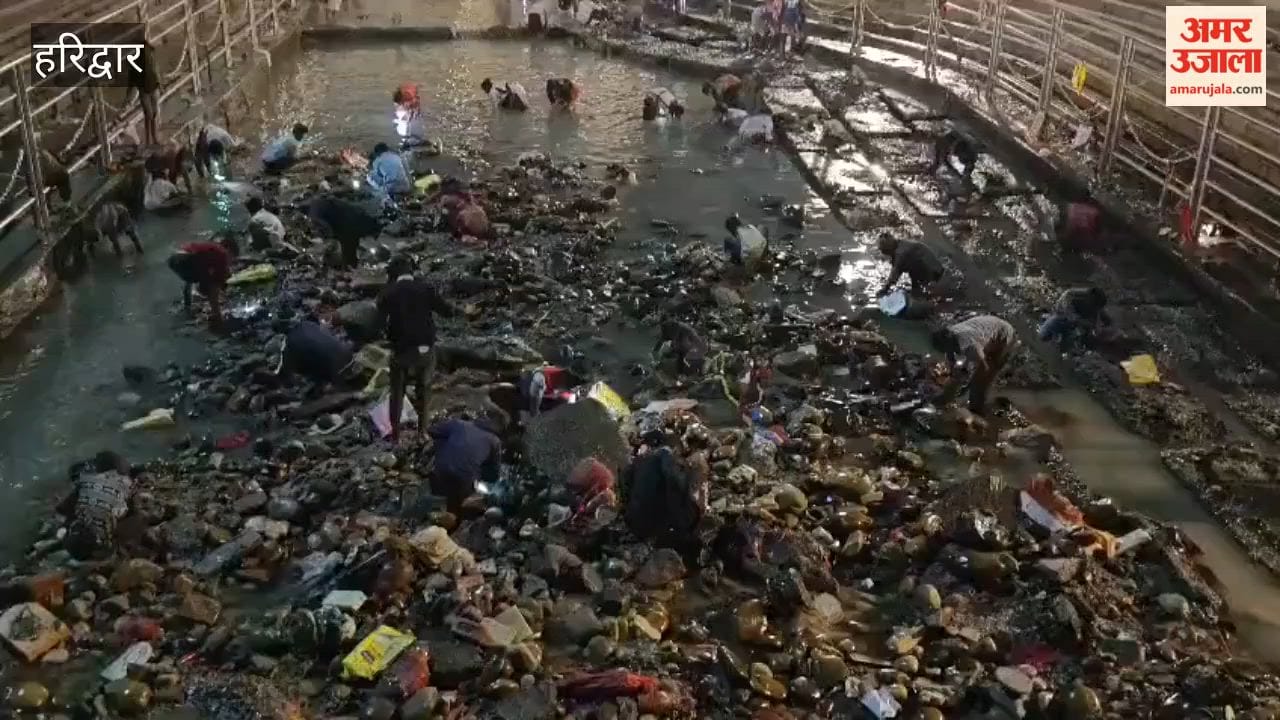 Haridwar  flow of the Ganga has dried up now  wealth and riches will be revealed