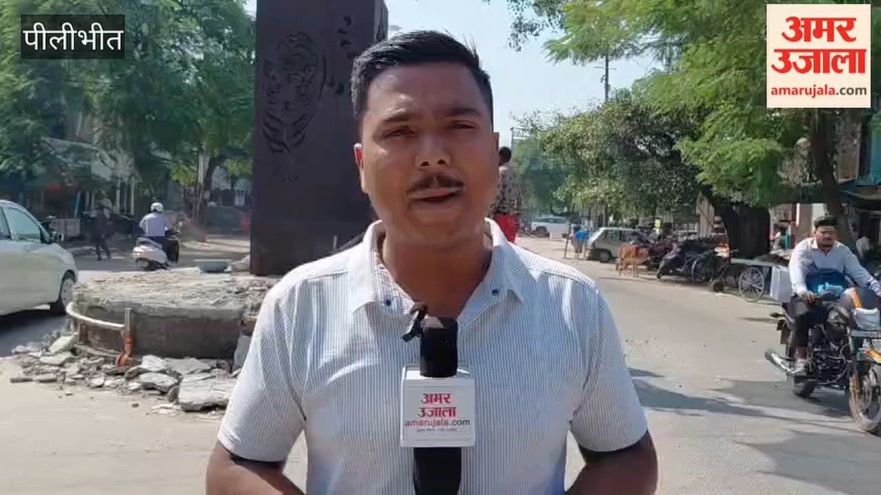 After Kalash Tiraha Chhatri Square will now be beautified in Pilibhit