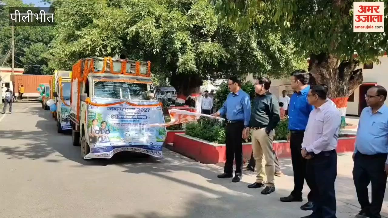 Awareness vehicle flagged off by the DM to promote the 2027 Census in Pilibhit