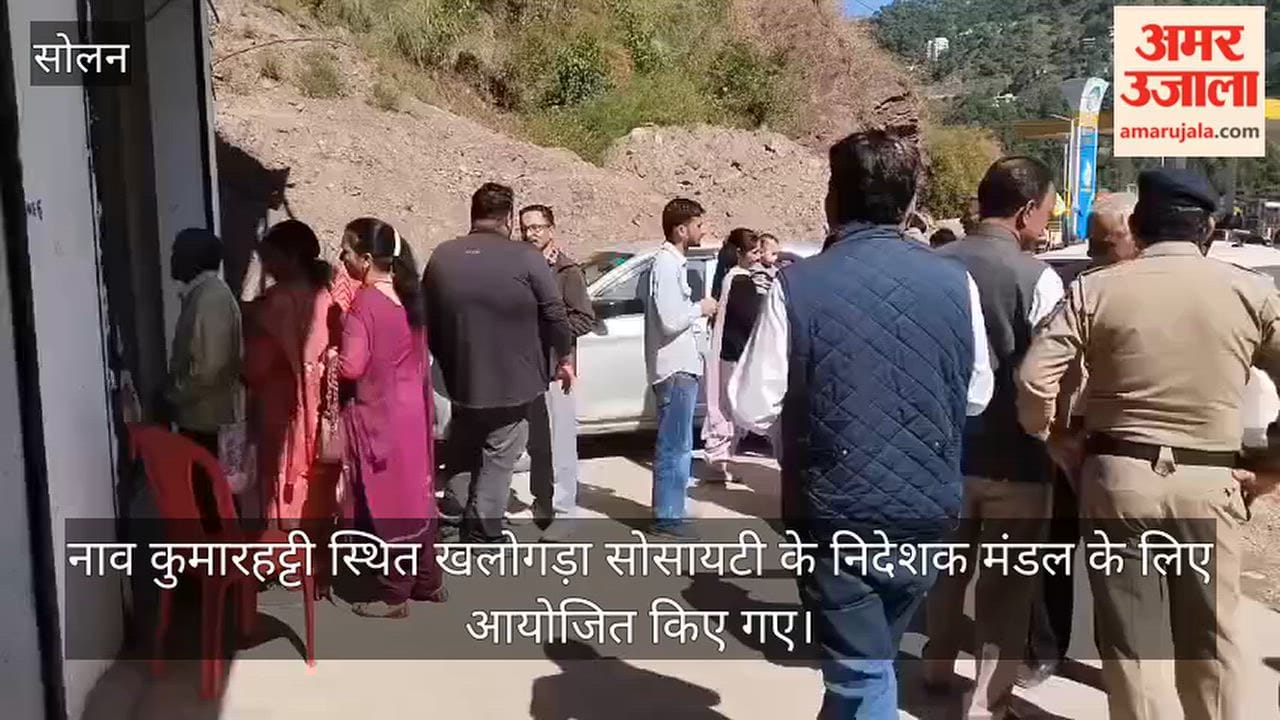 khalogda society kumarhatti director board election voting