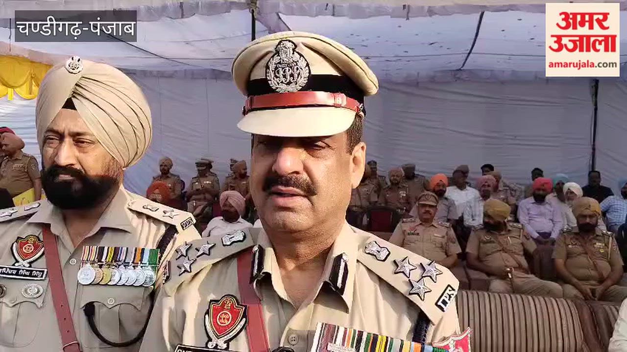 National Police Commemoration Day observed at Ferozepur Police Lines; tribute paid to martyred personnel.