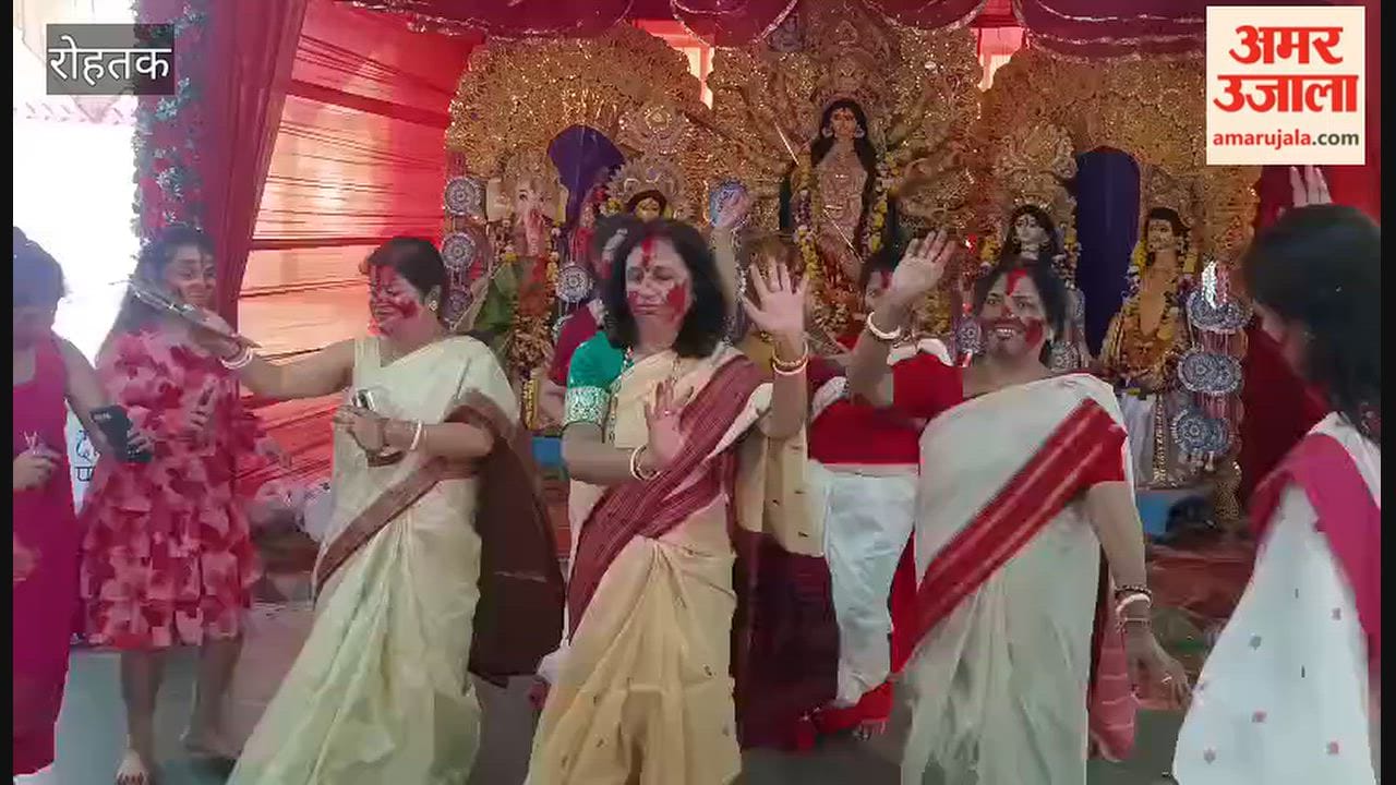 Bengali community celebrates Durga Puja festival with 'Sindoor Khela' in Model Town, Rohtak