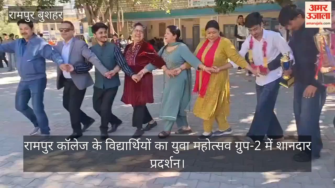 rampur college students win inter college youth festival music competition