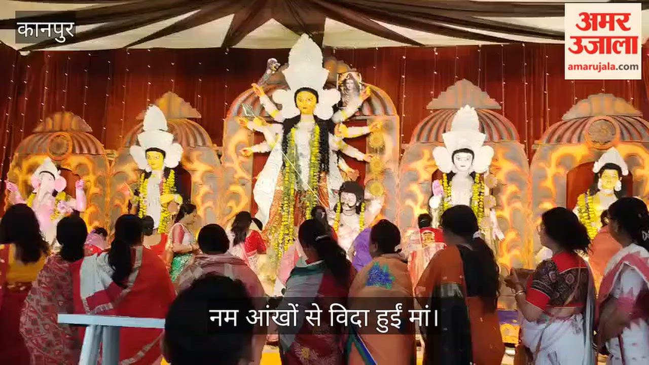 Traditional Sindoor Khela at the South Kanpur Durga Puja Pandal