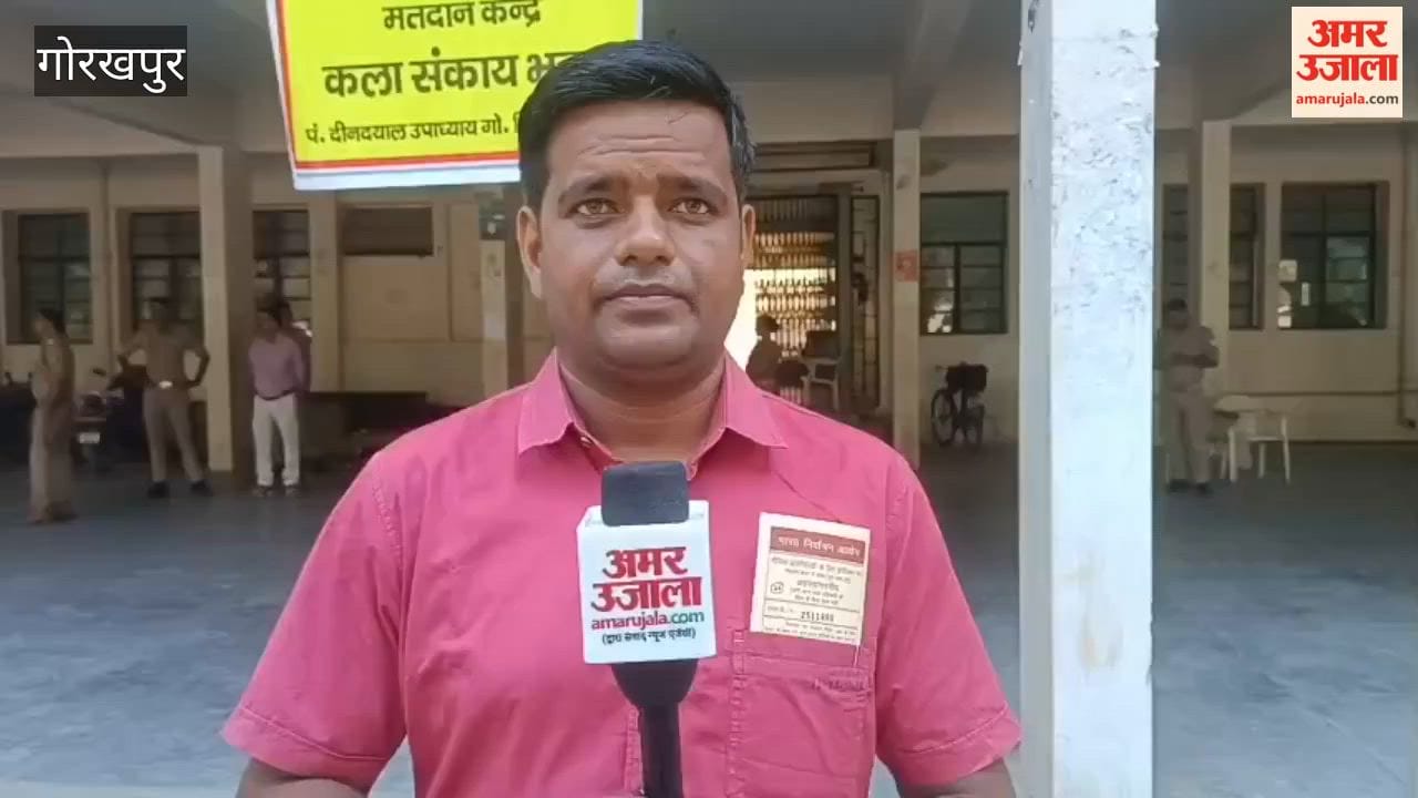 Teachers’ MLC Election: Voting Begins Across 17 Districts 54910 Voters to Decide Fate of 16 Candidates