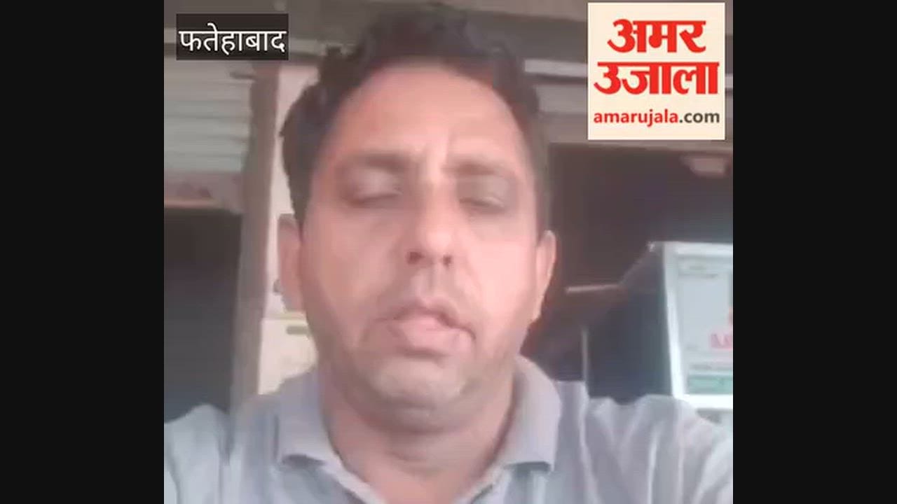 Traders' association in Tohana to lay siege to the SDM office