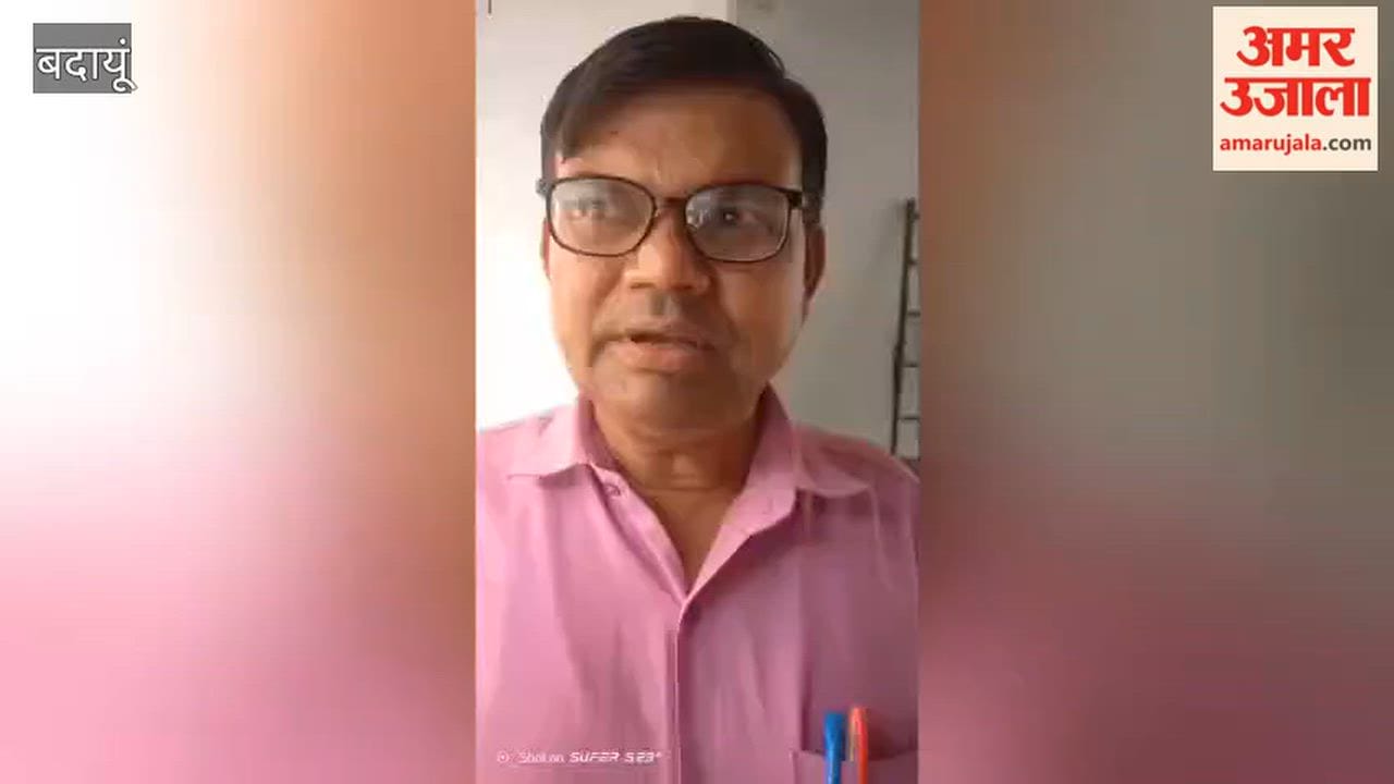 Teacher MLC Elections Voting underway at 10 polling stations in Badaun