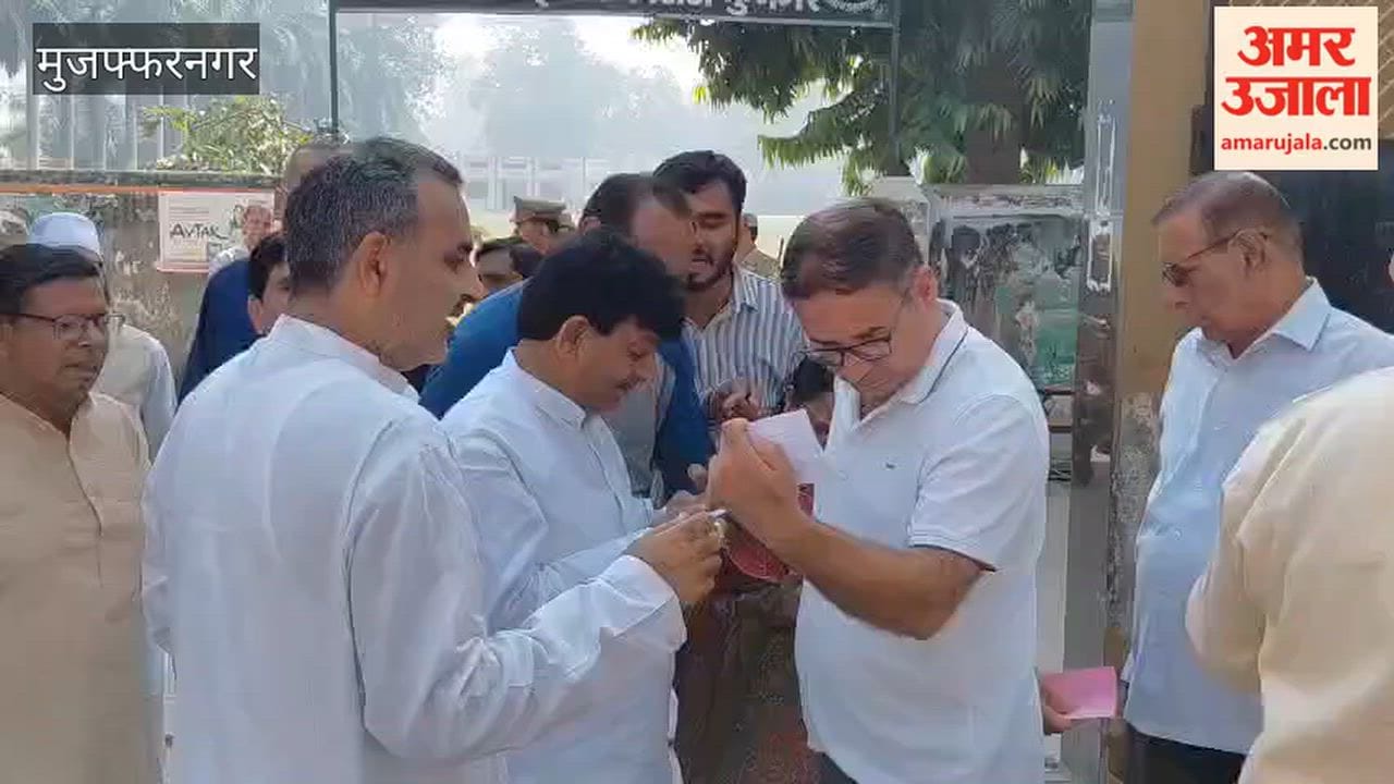 Muzaffarnagar MLC Elections: DM, SSP and Observer Review Security Arrangements, Direct Police to Remain Alert