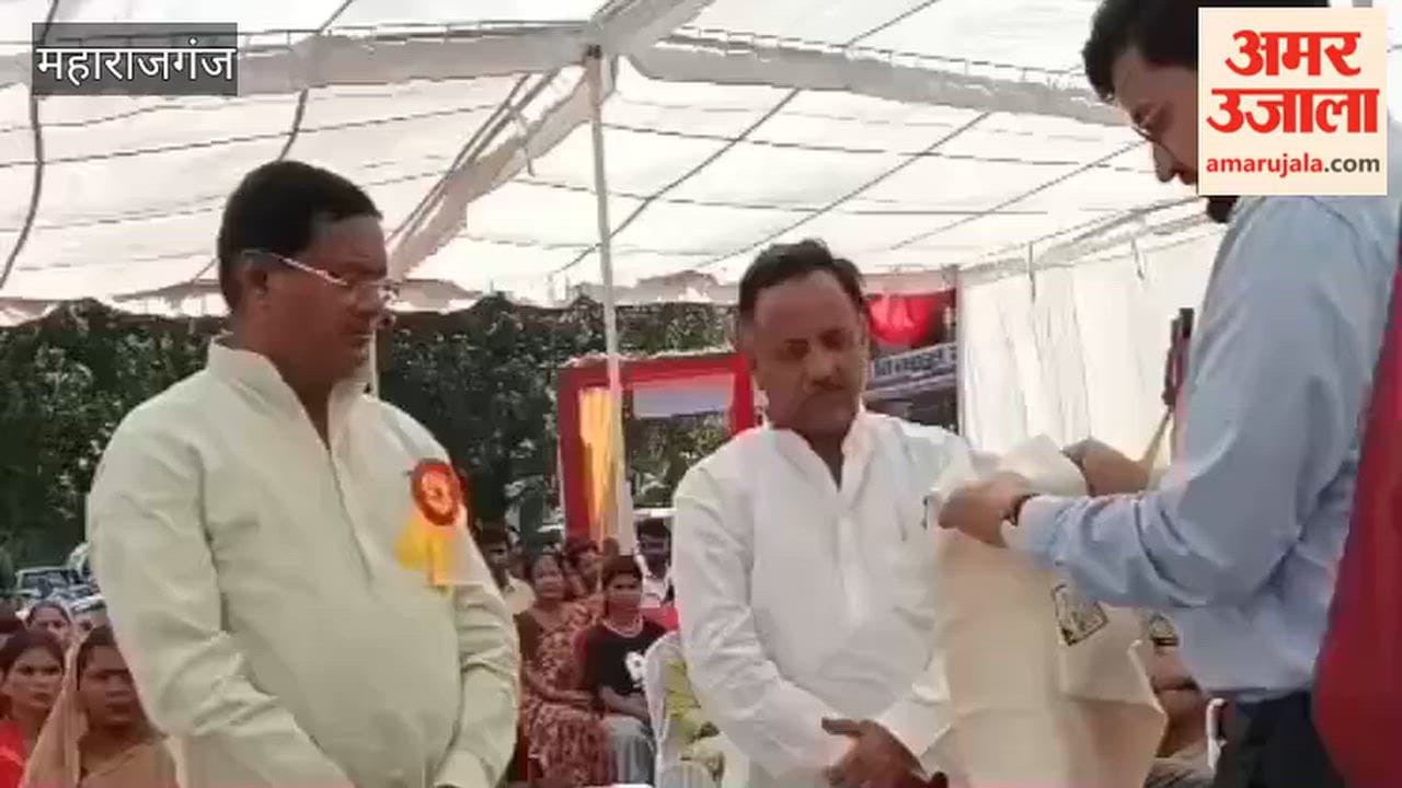 Youth Festival Held at Vikas Bhawan