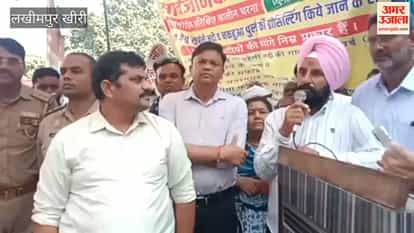 Farmers staged a five-hour protest at the Dudhwa headquarters gate.