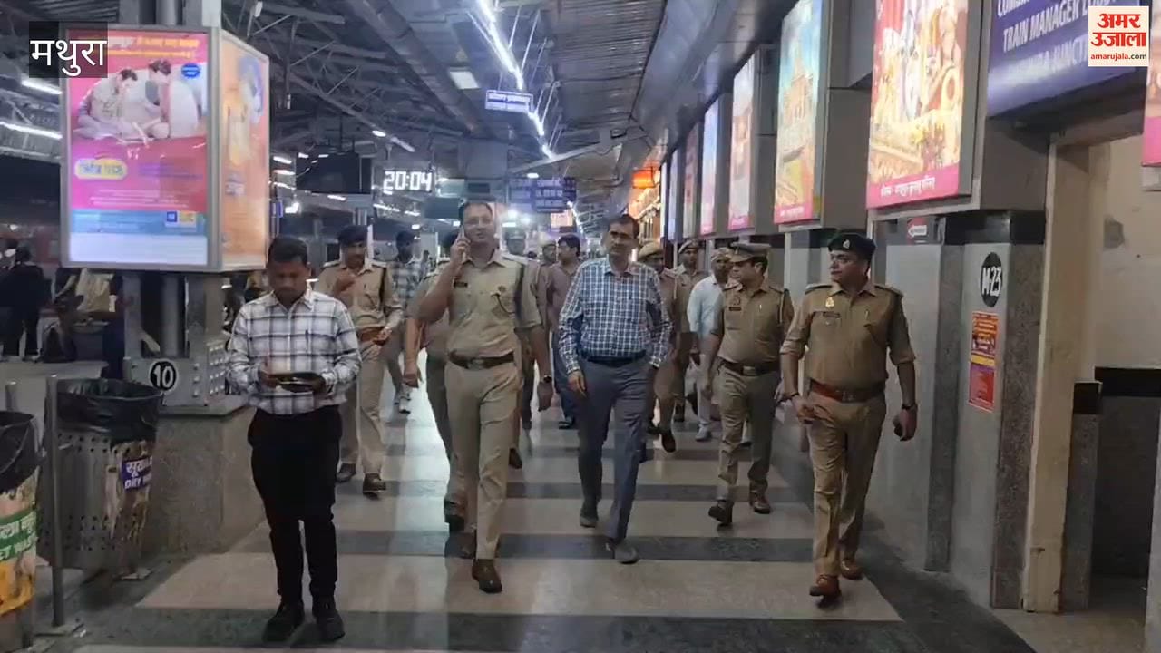 PET question papers kept securely at the old DM office; heightened vigilance for the examination, with help desks set up at the railway junction and bus stand.