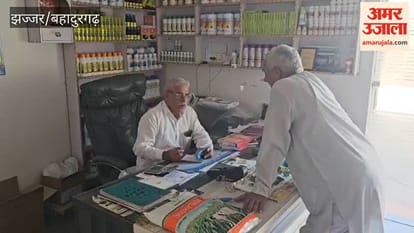 Inflation hits farming in Badli; fertilizers become costlier ahead of the mustard and wheat season