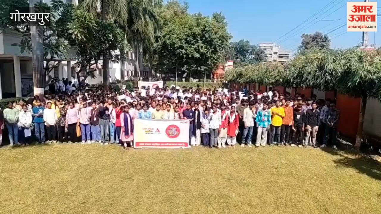 Students After Atul Maheshwari Scholarship Examination Organised by Amar Ujala Foundation