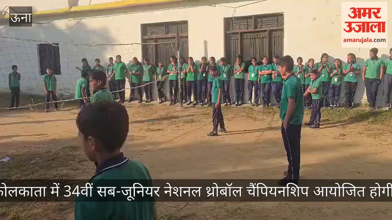 una players practice 34th sub junior national throwball championship kolkata