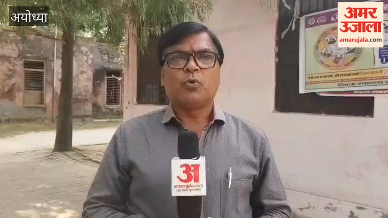 Four health workers including a doctor were absent from health fair at CHC Aihar in Ayodhya