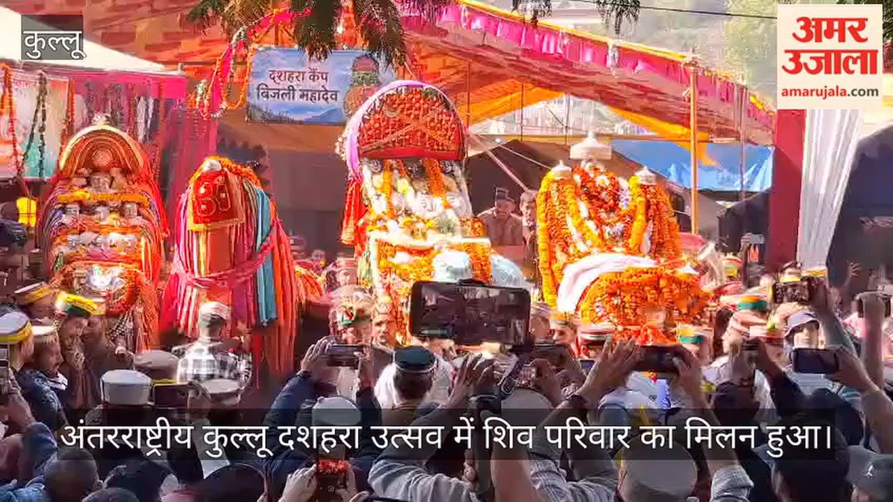 kullu dussehra shiv parivar reunion shiva parvati ganesh kartikeya