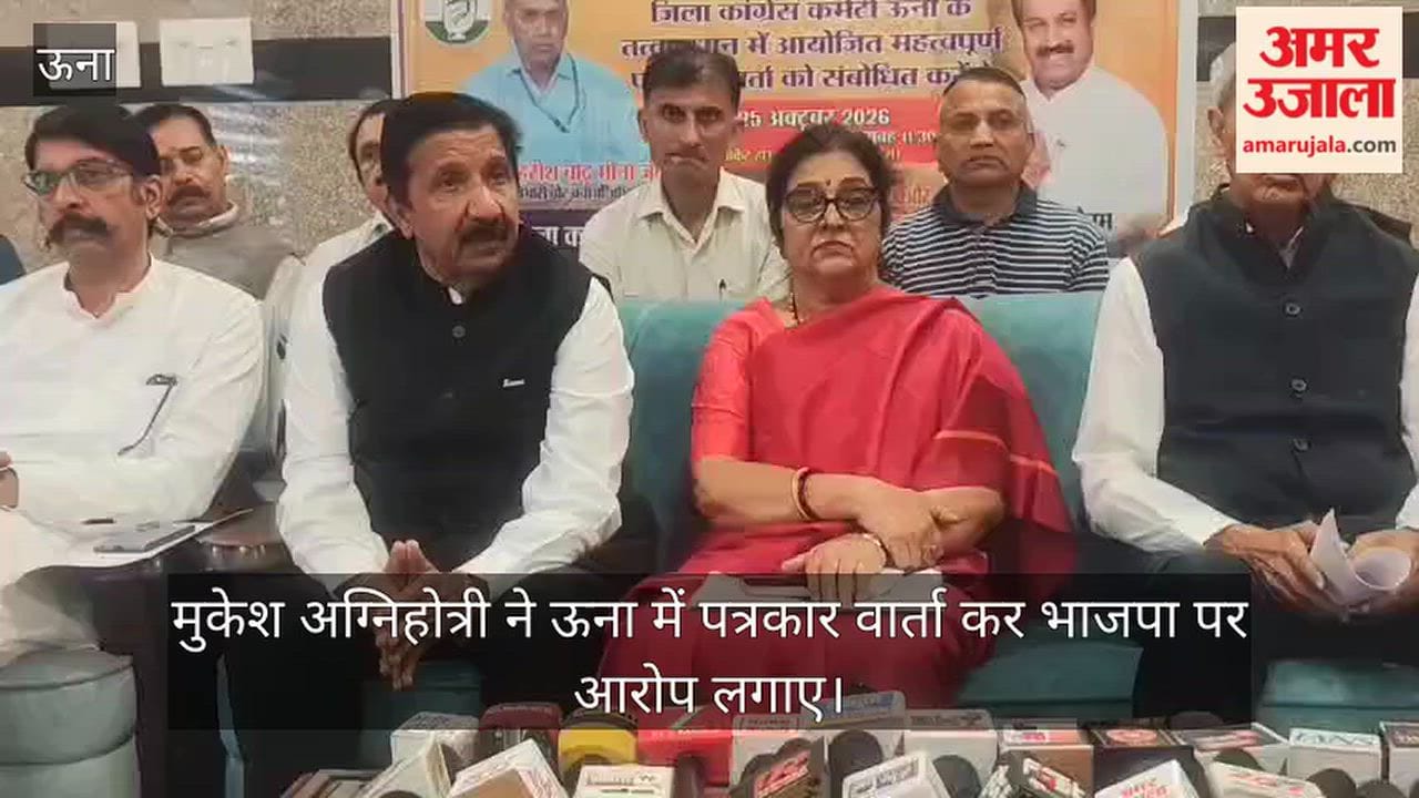 mukesh agnihotri bjp himachal government vote chori delhi rally