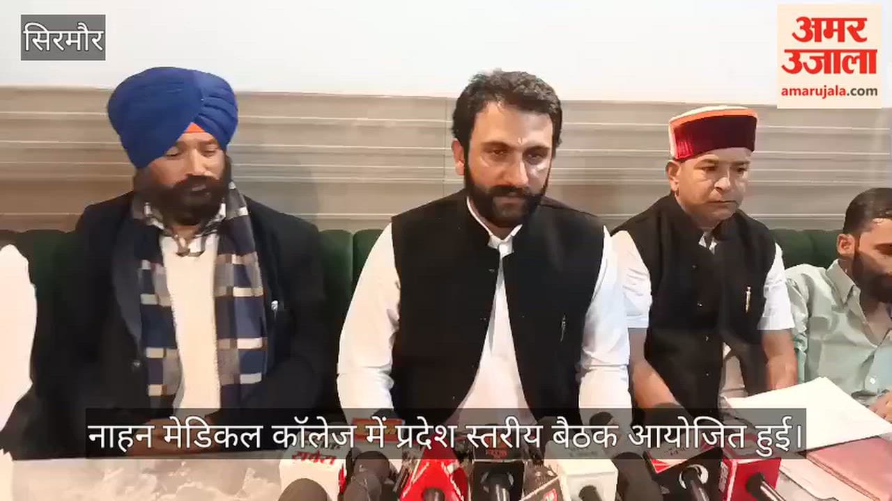 Rajiv Ramaul Elected President Himachal Health Department Class IV Employees Union Nahan