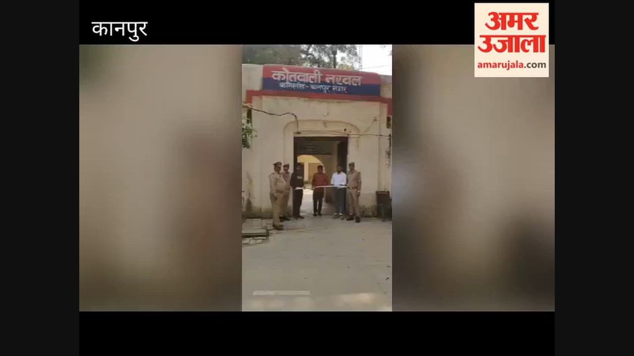 Kanpur: Police arrest three accused of attempted murder