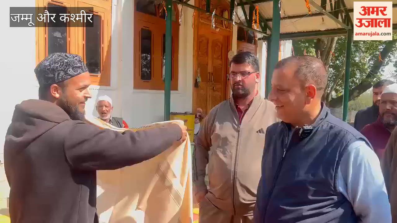 Waqf Executive Officer Shopian Reviews Development Plan for Ziyarat Syed Musa Baghdadi at Batmuran Wampora