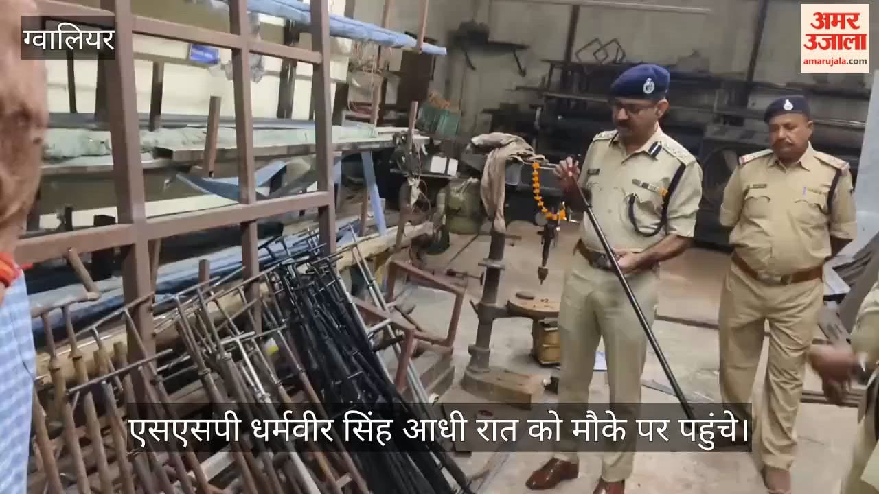 Major action taken against carbide guns following directives from CM Dr. Mohan Yadav 66 guns seized in Gwalior