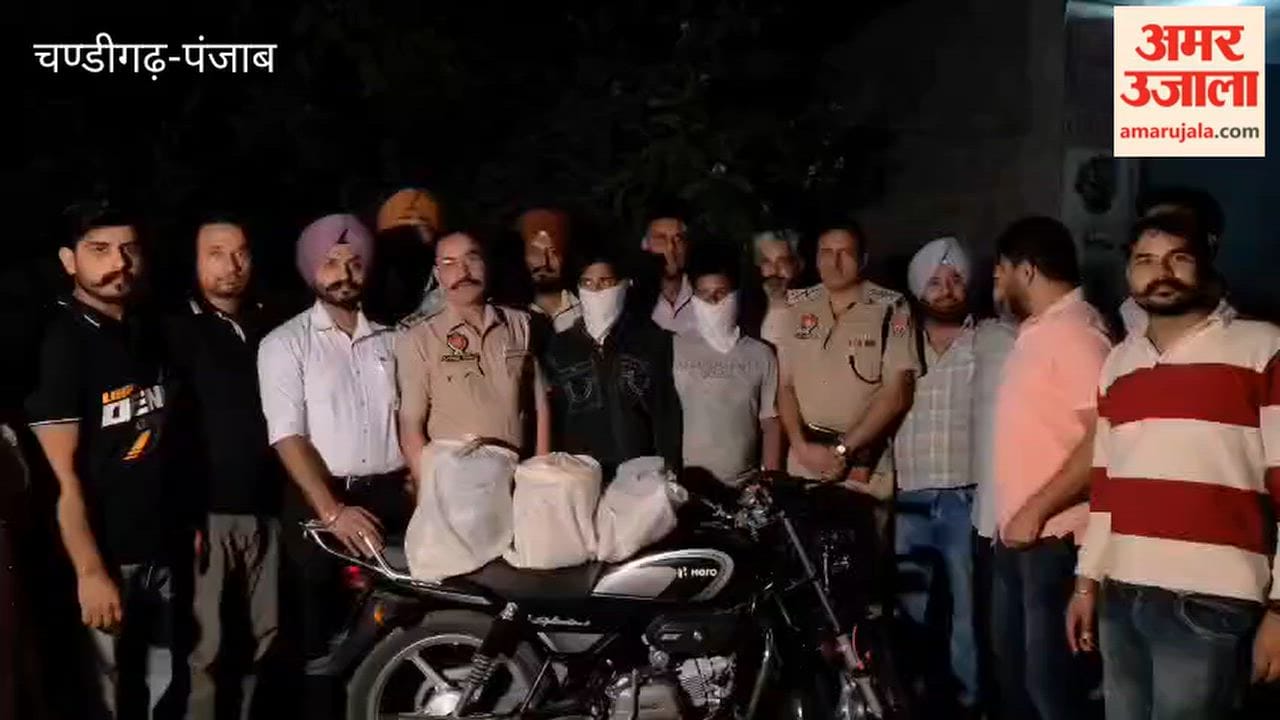 In Ferozepur, the ANTF apprehended two suspects with 30 packets of heroin, seizing 15 kg of the drug.