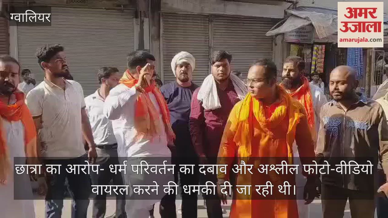 Nursing student attacked with a knife in Gwalior; allegations of pressure to convert religion.