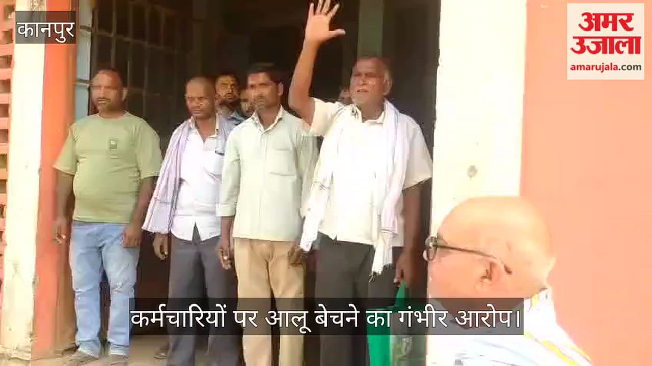 Kanpur 27000 Sacks of Potatoes Rot at PCF Cold Storage in Chaubepur Farmers Protest
