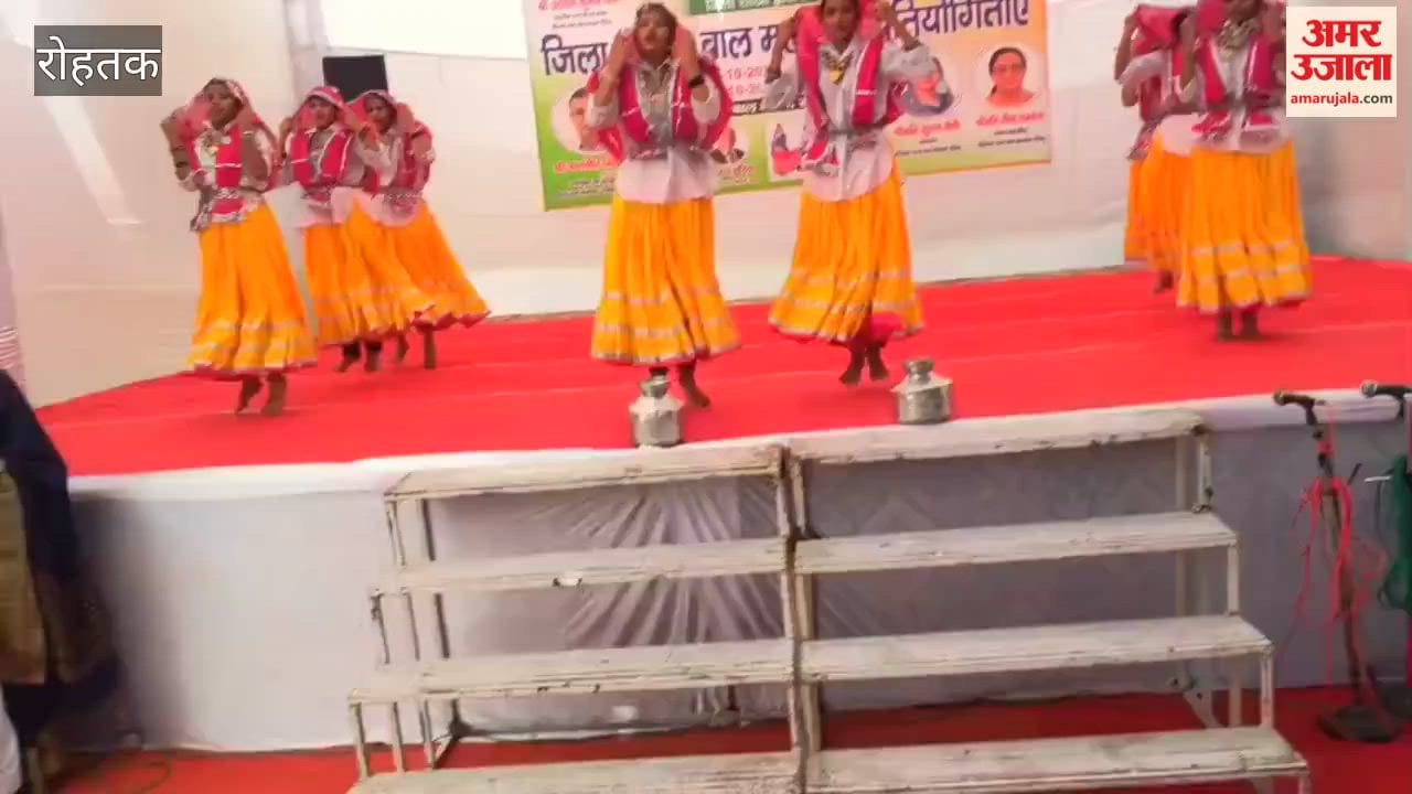 Third day of Children's Day competitions in Rohtak; children from classes 1 to 5 showcase their talent.