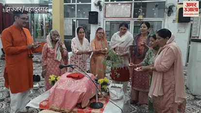 The recitation of the 'Kartik Maas' (month of Kartik) narrative commenced at Baba Kanshigiri Temple.