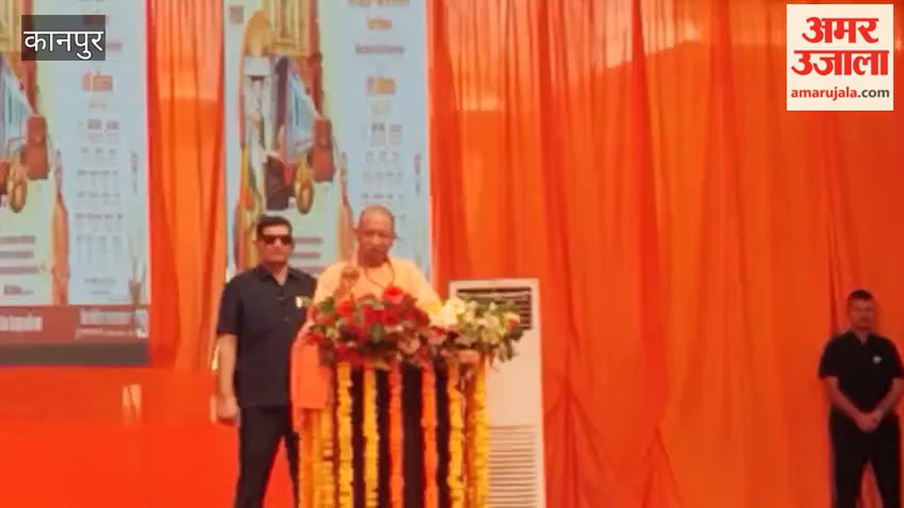 CM Yogi addresses gathering from Bithoor; highlights heritage and the contribution of Maharishi Valmiki