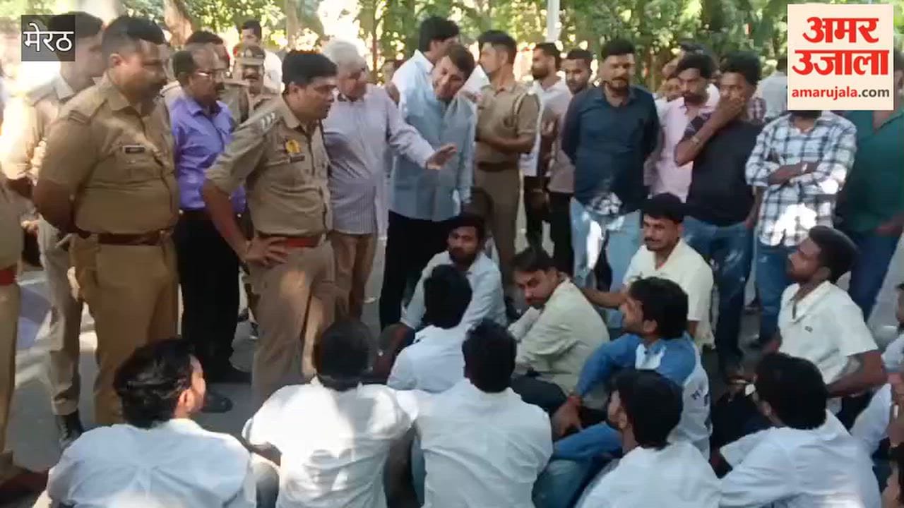 Meerut: Students Stage Sit-In at CCSU Demanding Student Union Elections