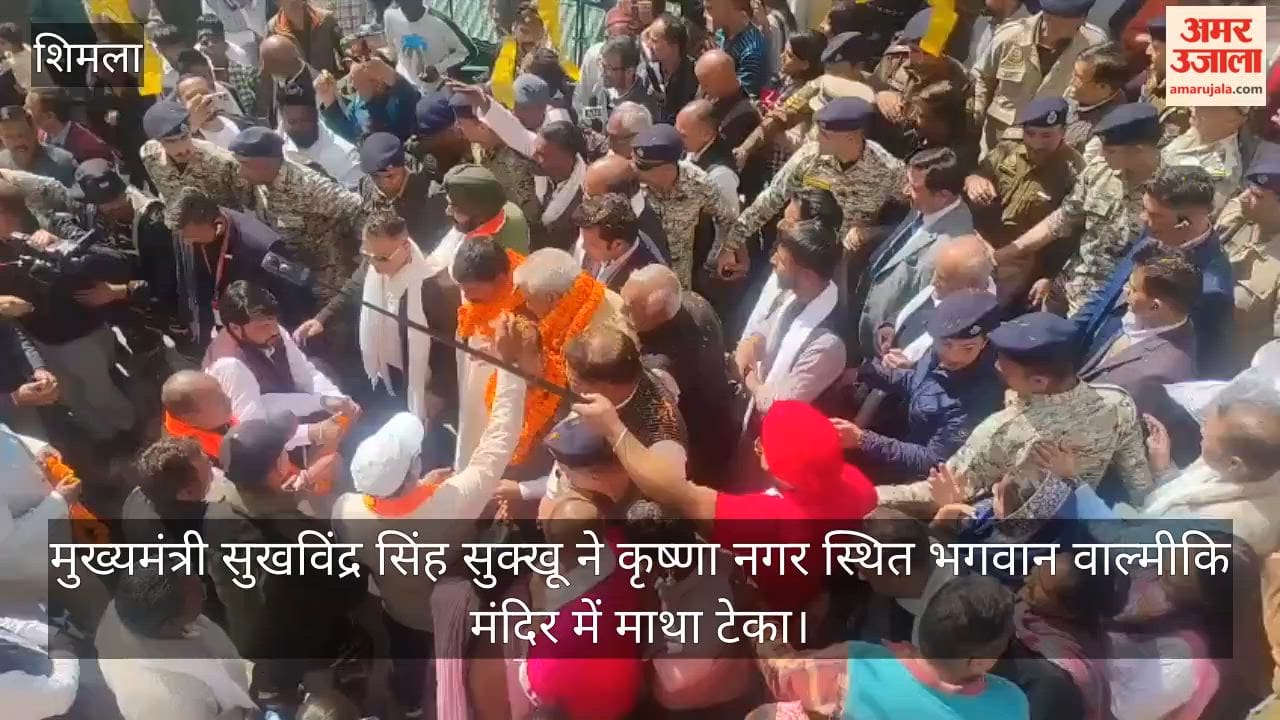 cm sukhu valmiki jayanti krishna nagar temple 25 lakh housing scheme