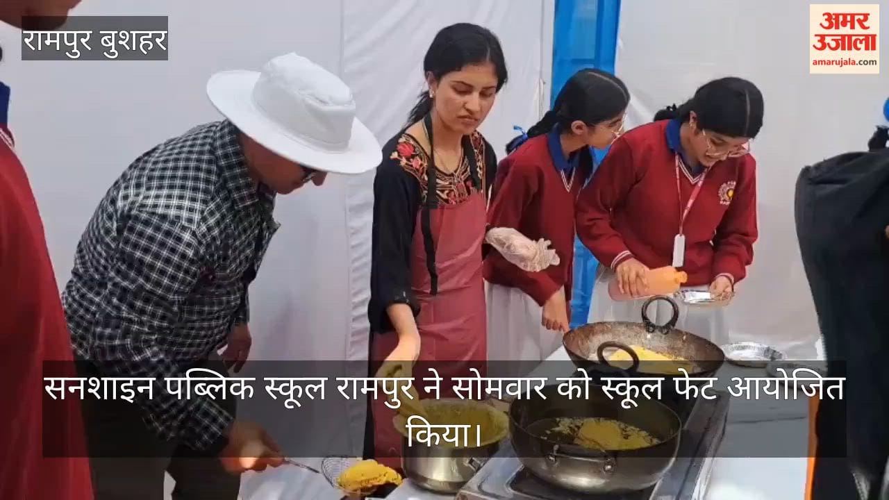 Sunshine Public School Rampur School Fete Showcases Student Talent