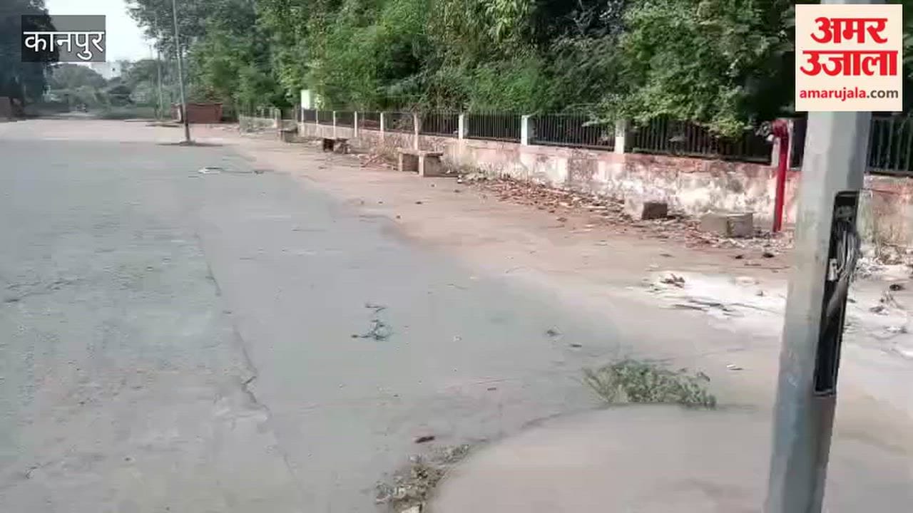 Disarray at Kanshiram Hospital causes distress to patients and their attendants