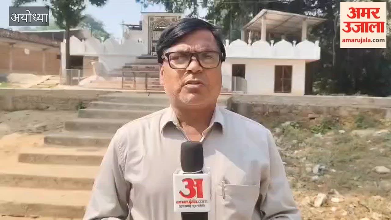 Administration stops PDA padyatra in Rudauli Ayodhya Chaudhary Shahryar reaches Mavai
