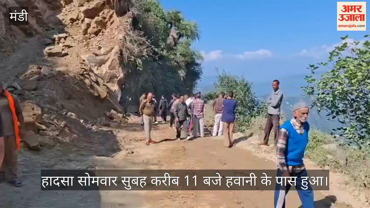 Dharampur Kotli Road Accident: Tipper Falls 200 Metres, Driver Dies