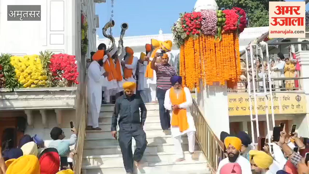 A grand Nagar Kirtan, dedicated to the Parkash Purab (birth anniversary) of Guru Ramdas Ji, commences from Sri Akal Takht Sahib.