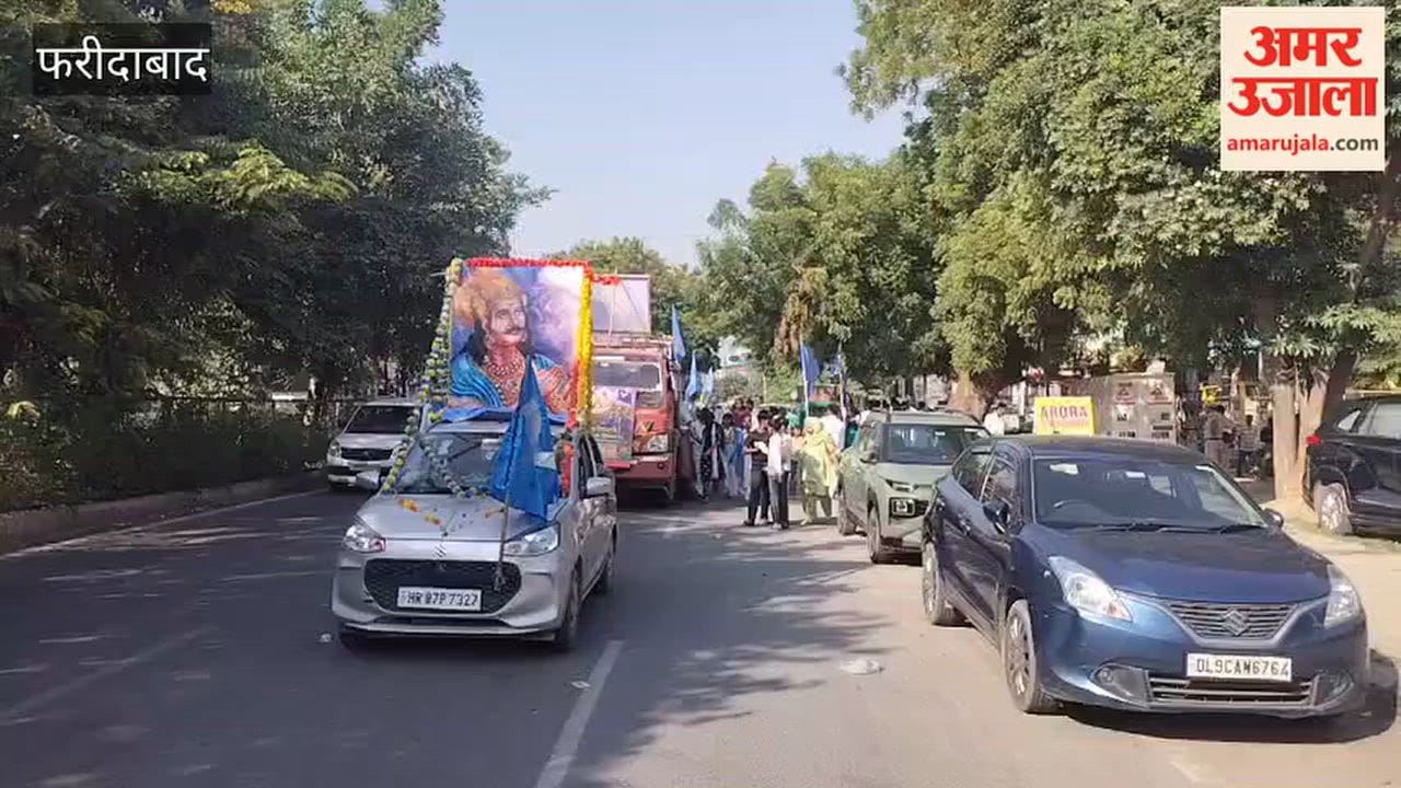 A procession was taken out in Faridabad on Valmiki Jayanti, starting from the Valmiki Temple located on Railway Road in Gandhi Colony.