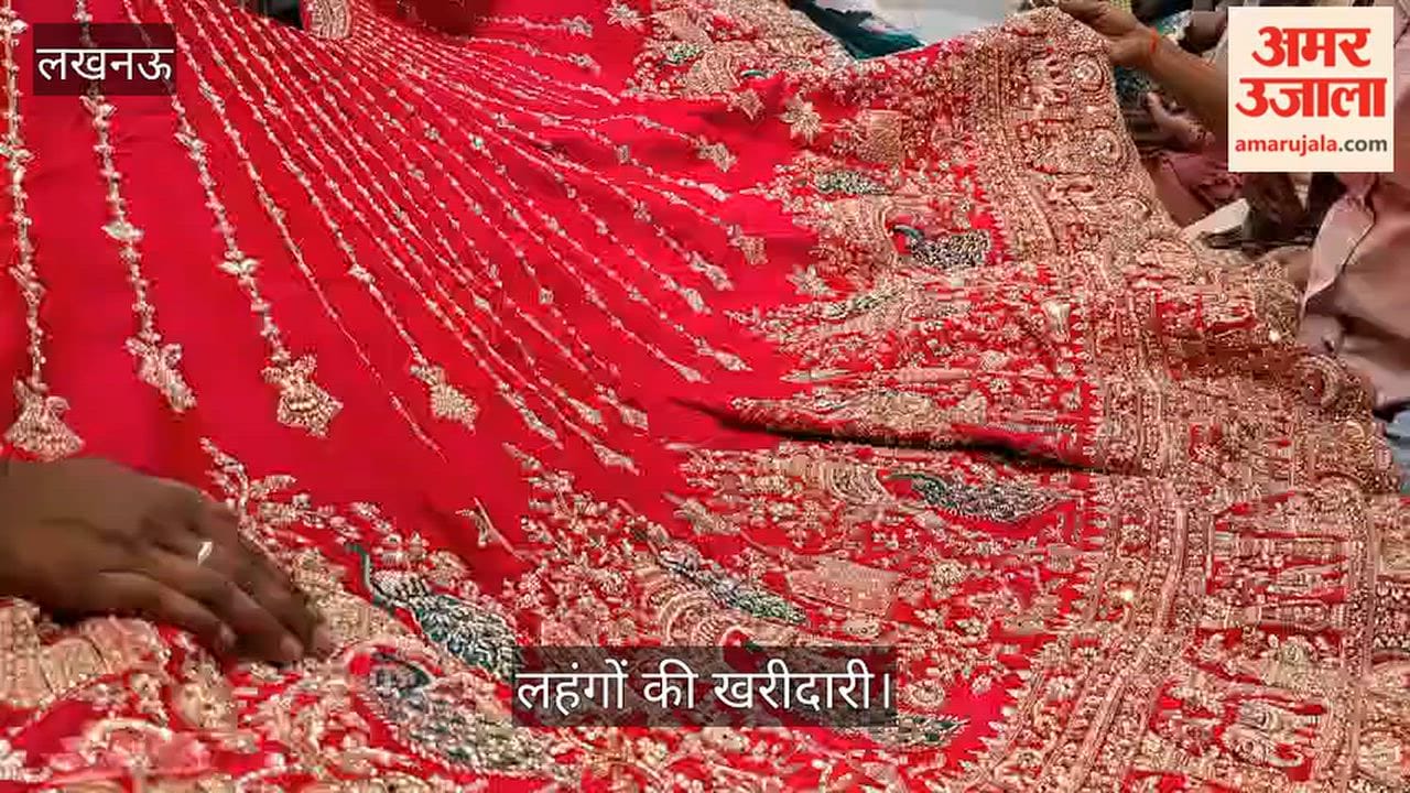 Video: करवाचौथ के लिए लहंगों की खरीदारी